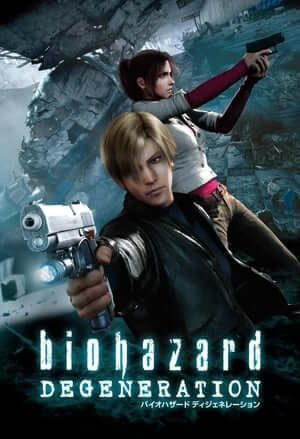 Vùng Đất Quỷ Dữ: Phát Tác - Resident Evil: Degeneration - バイオハザード：ディジェネレーション