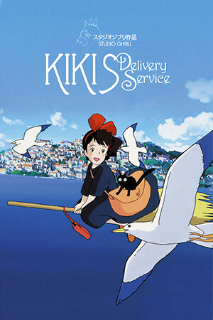 Dịch Vụ Giao Hàng Của Phù Thủy Kiki (Lồng Tiếng) - Kiki's Delivery Service