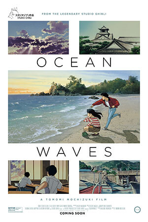 Sóng Đại Dương (Lồng Tiếng) - Ocean Waves
