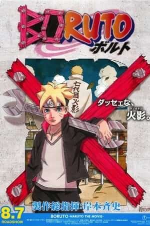 Naruto Movie 11 - Boruto: Naruto the Movie