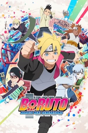 Boruto - Naruto Thế Hệ Tiếp Theo - Boruto: Naruto Next Generations
