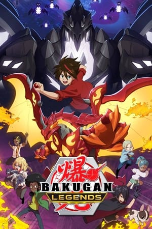 Chiến binh Bakugan: Hành tinh đại chiến