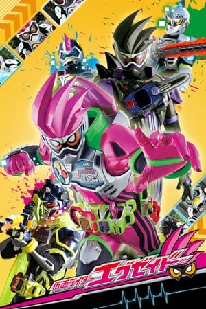 Siêu Nhân Kamen Rider Ex Aid