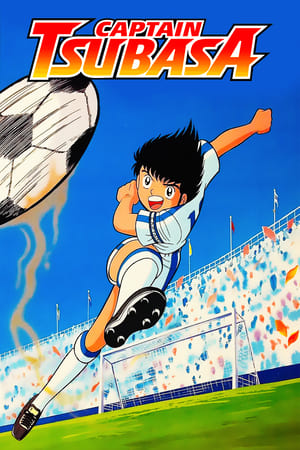 Tsubasa: Giấc Mơ Sân Cỏ (Thuyết Minh) - Captain Tsubasa