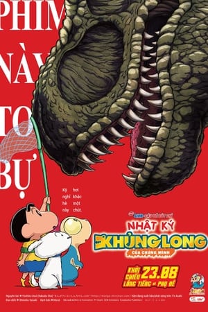 Shin - Cậu Bé Bút Chì 32: Nhật Ký Khủng Long Của Mình (Lồng Tiếng) - Shin-chan Movie 32: Our Dinosaur Diary