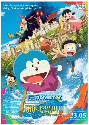 Doraemon Movie 44: Nobita và Cuộc Phiêu Lưu Vào Thế Giới Trong Tranh (Lồng Tiếng) - Doraemon: Nobita's Art World Tales