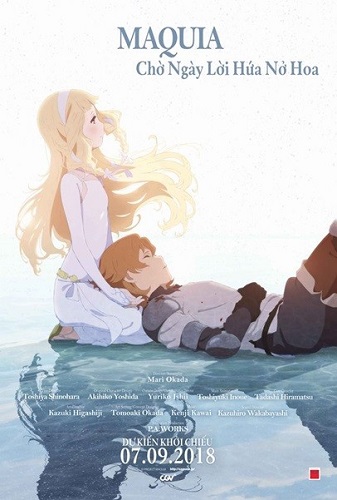 Maquia: Chờ Ngày Lời Hứa Nở Hoa - Maquia: When the Promised Flower Blooms