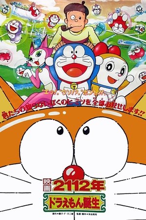 Doraemon Tập Đặc Biệt: Năm 2112: Doraemon Ra Đời - 2112: The Birth of Doraemon