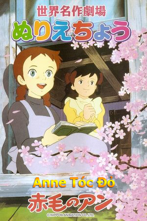 Anne Tóc Đỏ 1979 - Anne of Green Gables