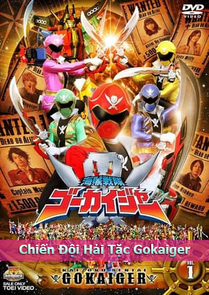 Chiến Đội Hải Tặc Gokaiger - Kaizoku Sentai Gokaiger