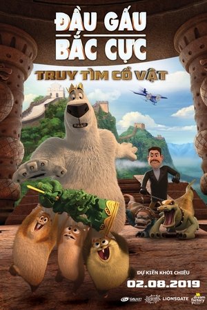Đầu Gấu Bắc Cực: Truy Tìm Cổ Vật (Lồng Tiếng) - Norm of the North: King Sized Adventure