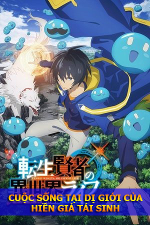 Cuộc Sống Tại Dị Giới Của Hiền Giả Tái Sinh - My Isekai Life