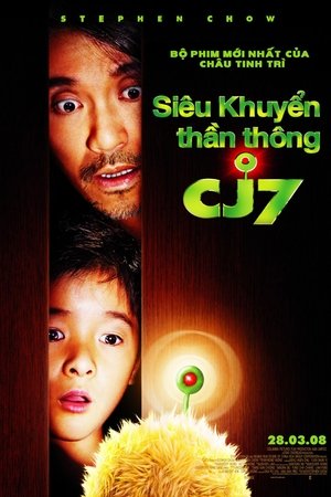Siêu Khuyển Thần Thông (Thuyết Minh) - CJ7