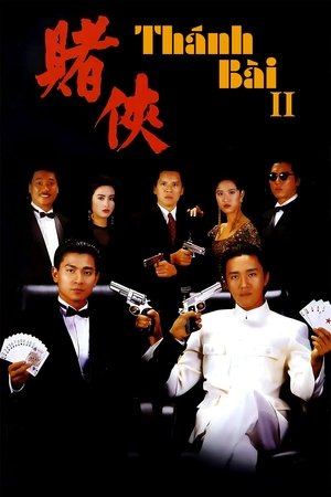 Thánh Bài 2: Đao Tử (Lồng Tiếng) - God of Gamblers II