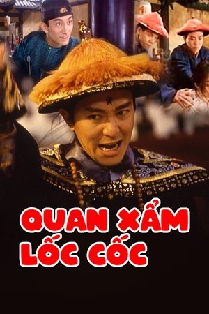 Quan Xẩm Lốc Cốc (Lồng Tiếng) - Hail the Judge