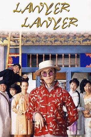 Trạng Sư Xảo Quyệt (Lồng Tiếng) - Lawyer Lawyer 1997