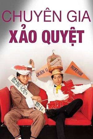 Chuyên Gia Xảo Quyệt (Lồng Tiếng) - Tricky Brains